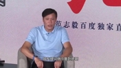 综合体育赛程