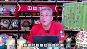 武汉三镇VS河南队直播