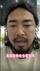 昨日篮球资讯阵容